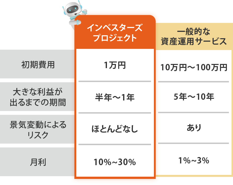 contents04-img.png