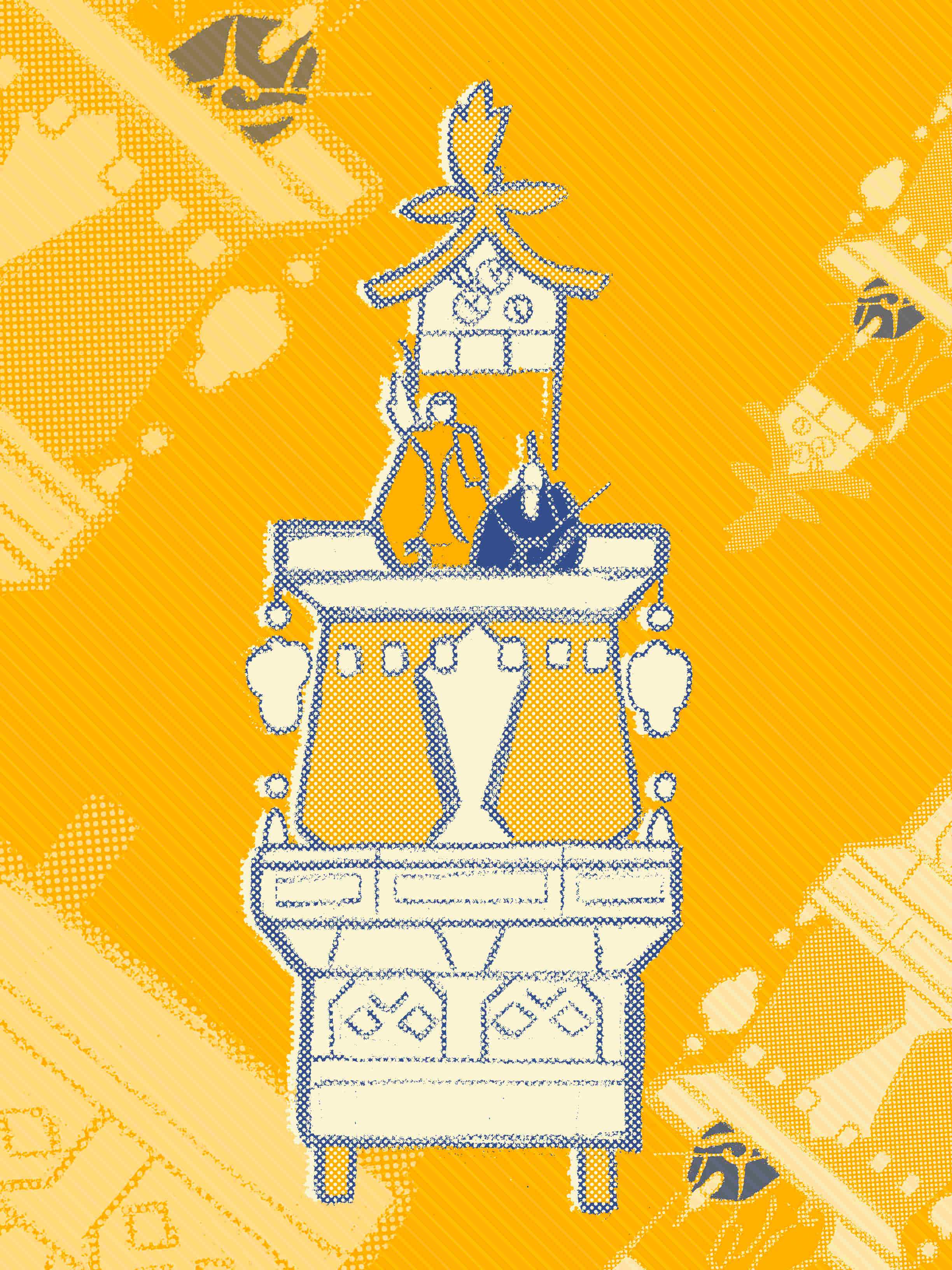 ９月２９日.jpg