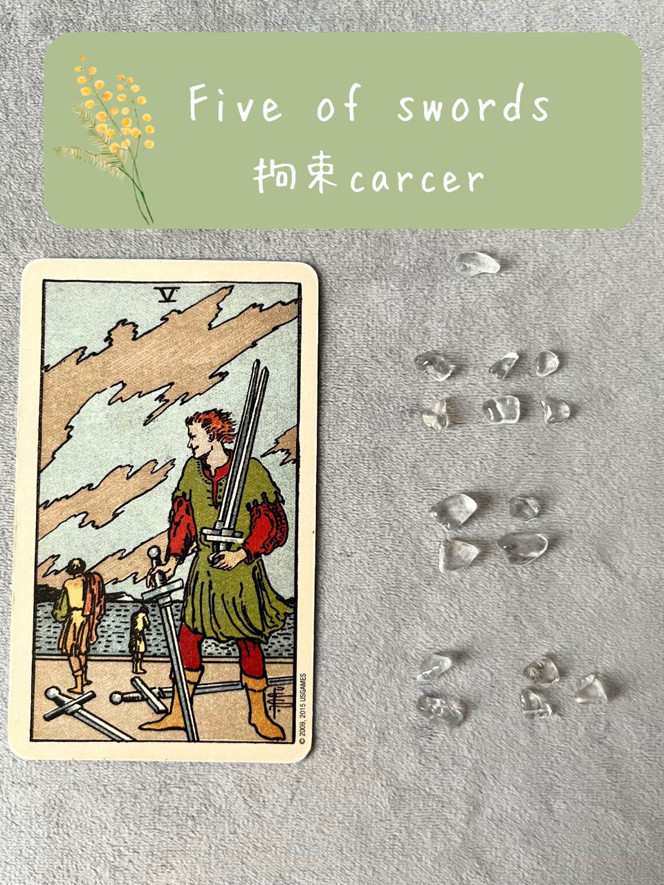 エックス　2枚 (35).jpg