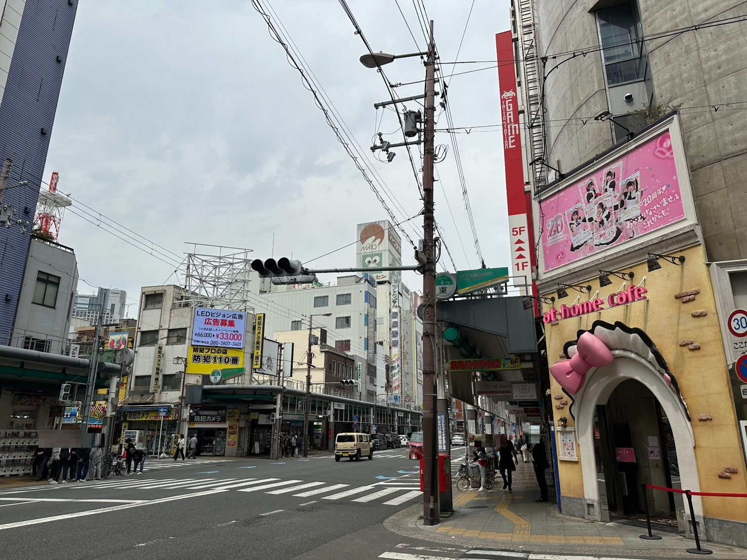 S__59236378.jpg