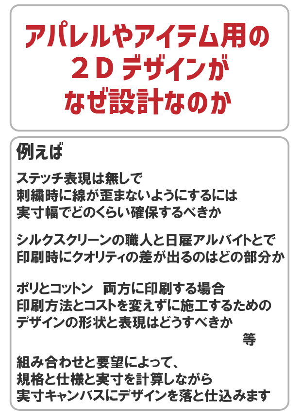 スクリーンショット 2025-04-03 142426.png