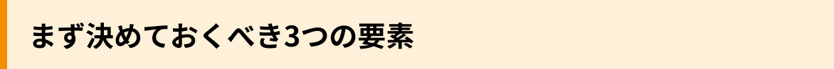 Frame 127.png