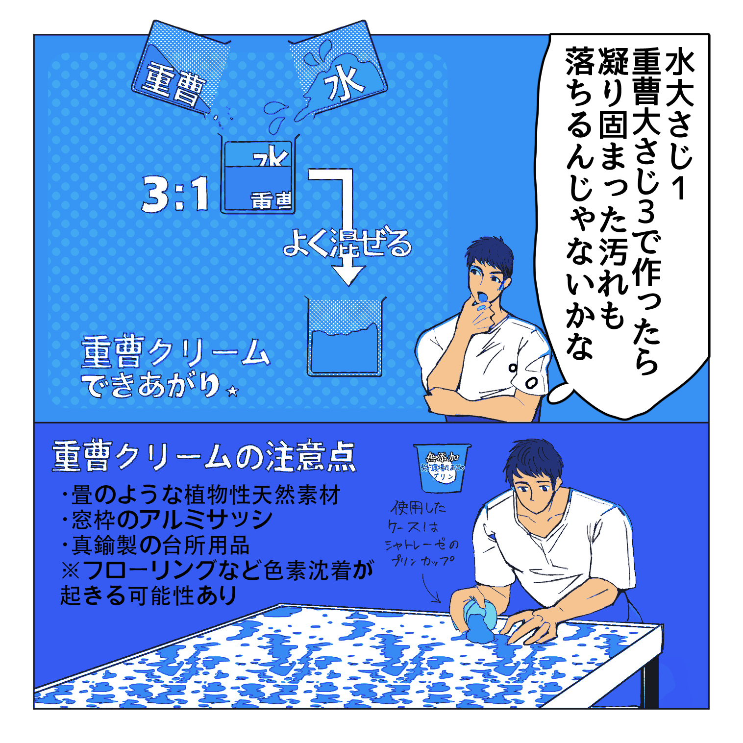 0_026.png