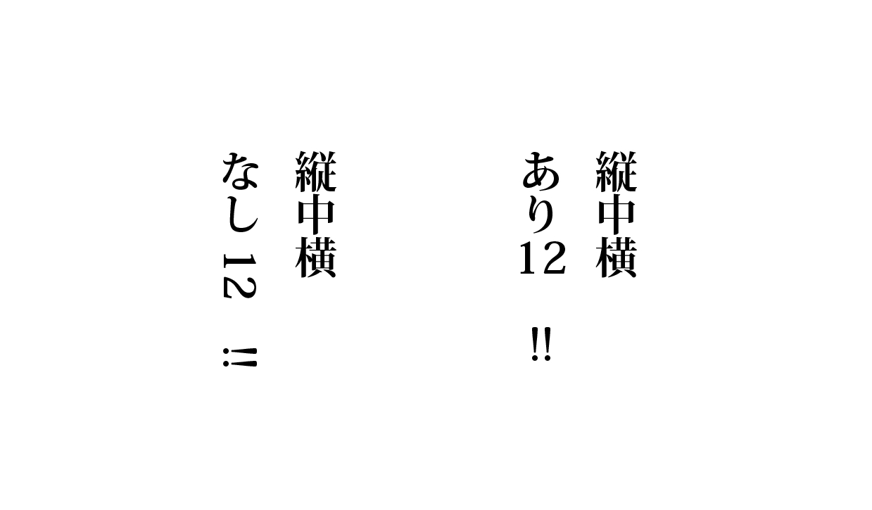 スクリーンショット 2023-10-16 8.44.09.png