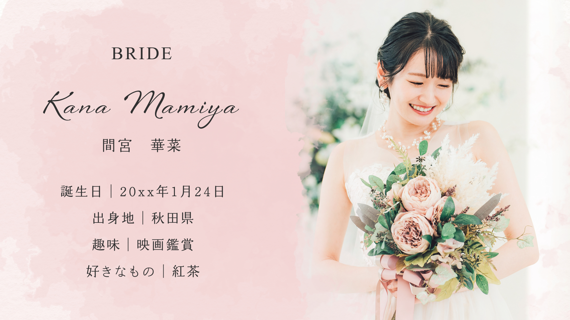 main (0-00-39-03).png