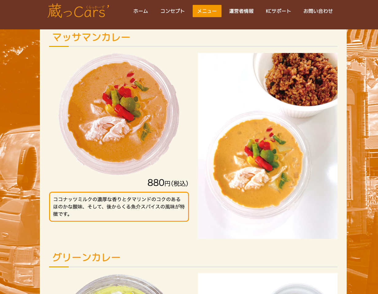スクリーンショット 2026-07-16 9.40.06.png