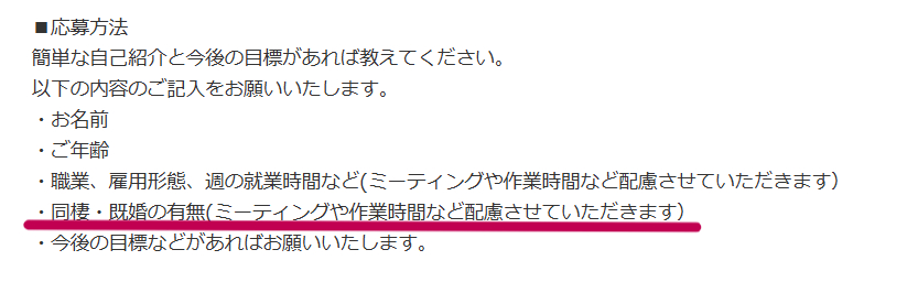 スクリーンショット 2026-02-06 001954.png