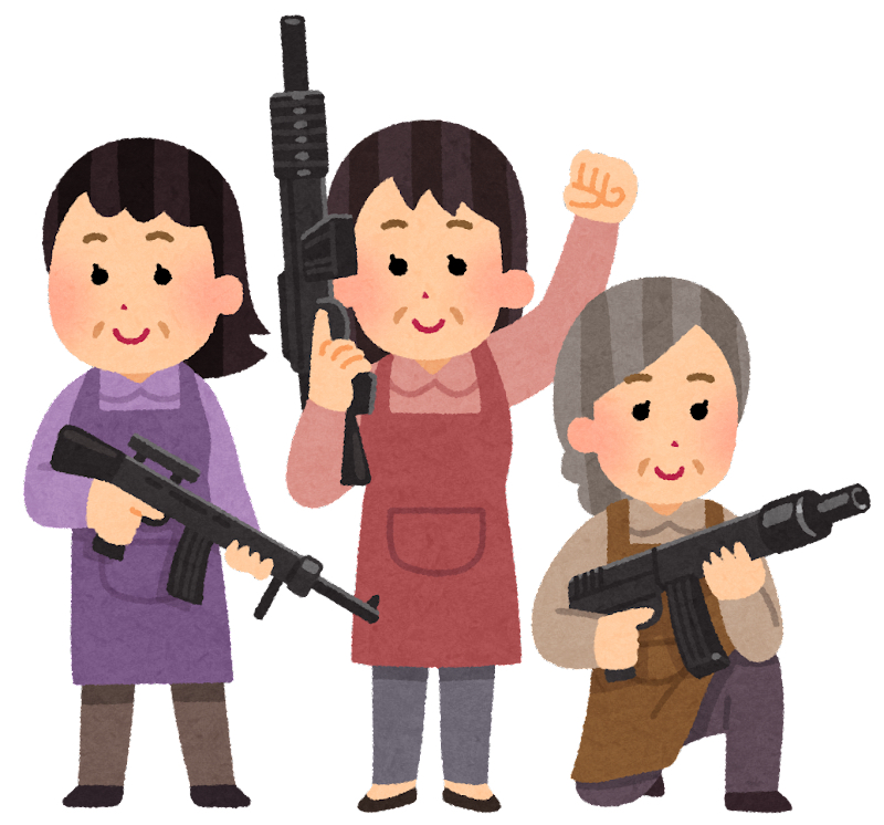 airgun_women_syufu.png