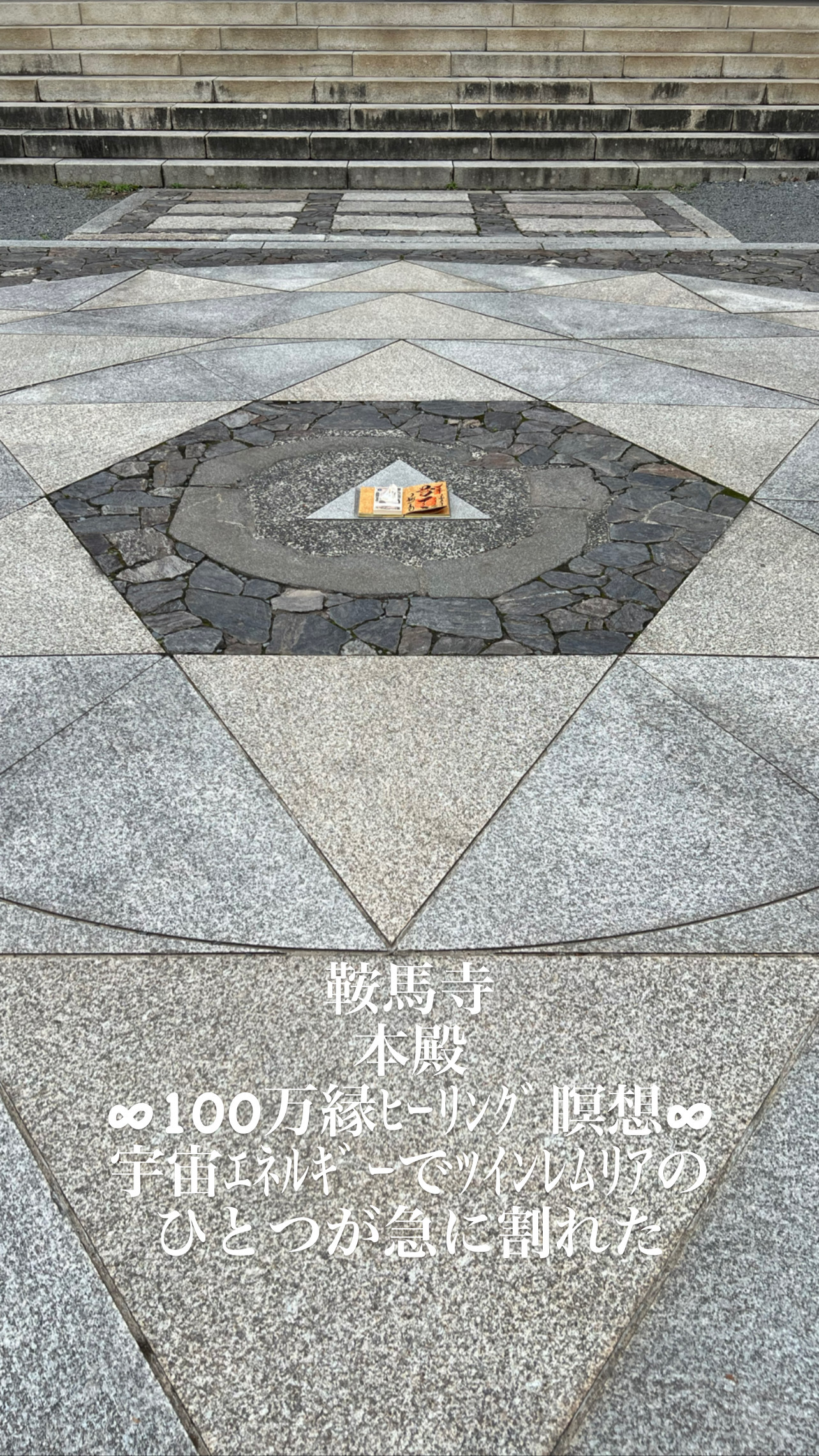 67E9B06A-6B92-426A-96B8-099F3B345BBD.jpeg
