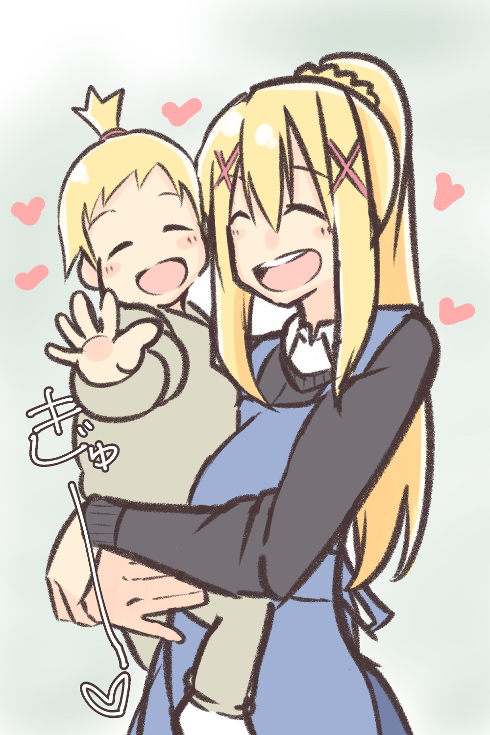 9963C848-737D-4A37-A906-2EC9F5A68DAE.png
