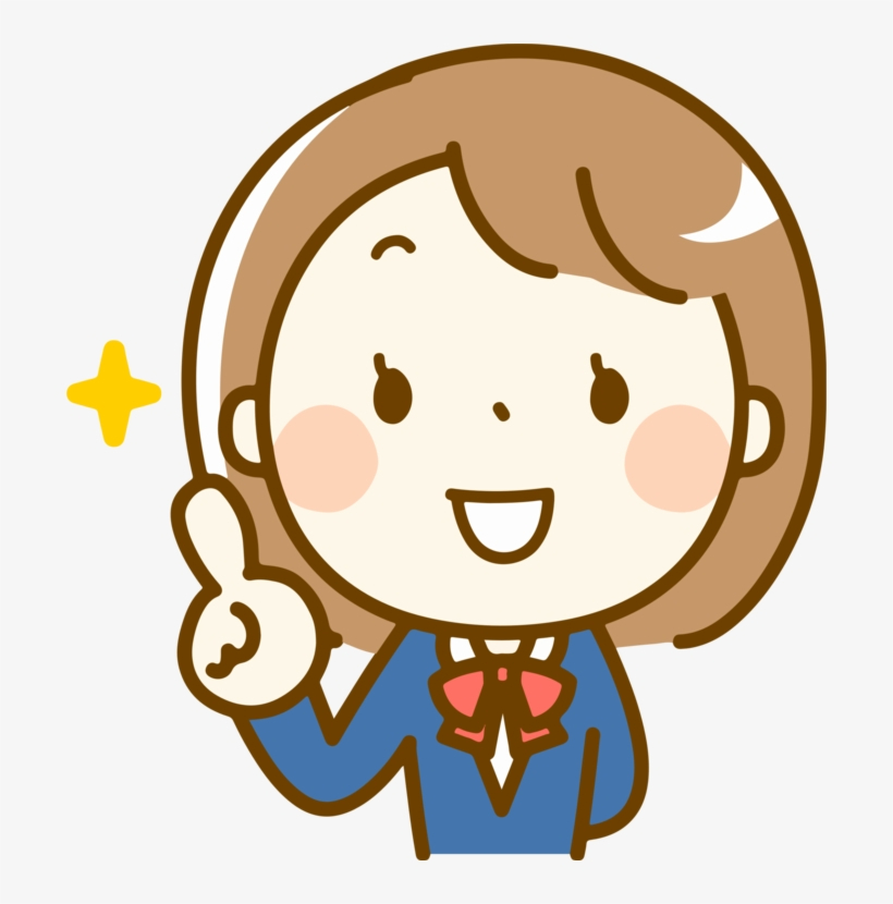 ポイント1.png
