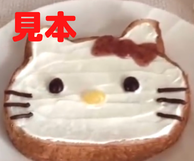 F944FB30-7FC7-4170-8FC7-2557EC151113.png
