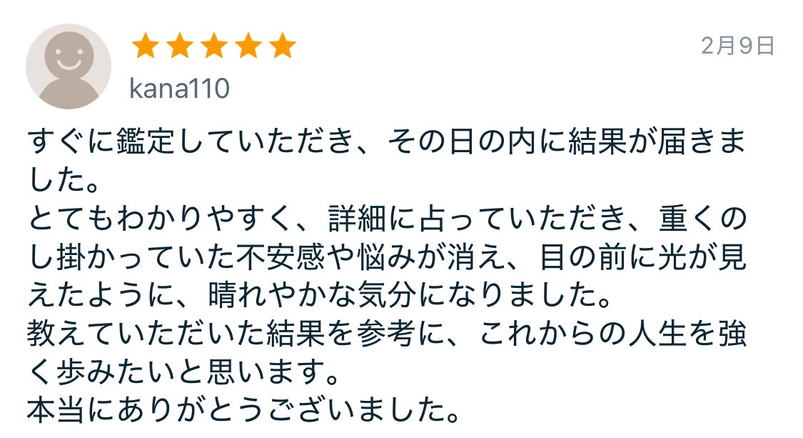 S__90464264_0.jpg