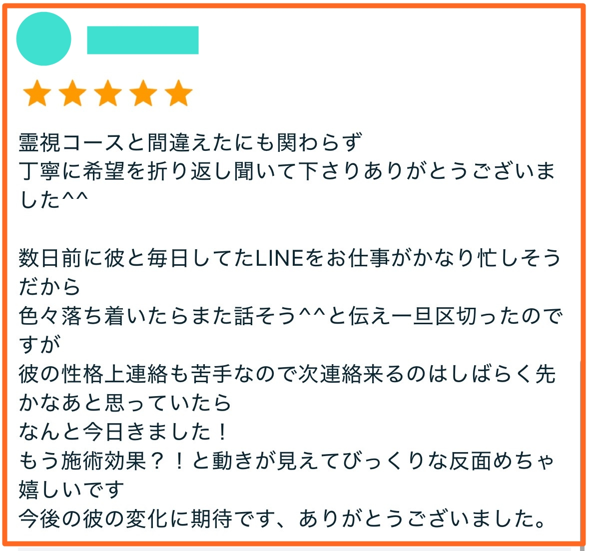 S__92373073加工.jpg