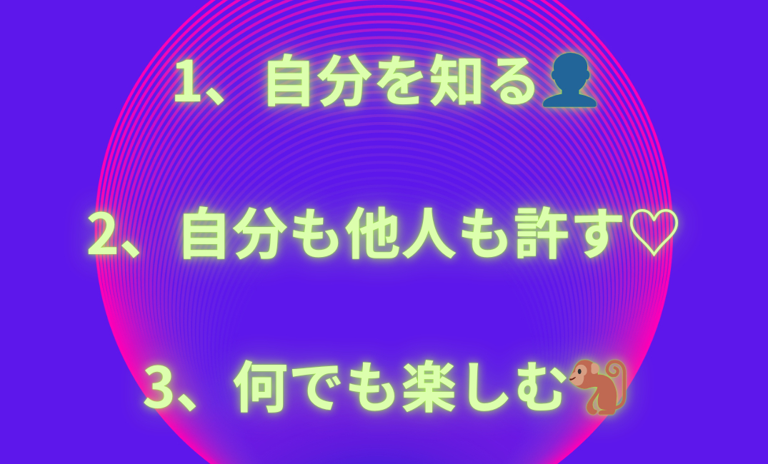 見出しを追加_png 53.png