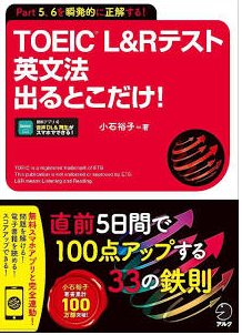 スクリーンショット 2023-02-04 13.12.34.png