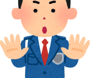 スクリーンショット (1391).png