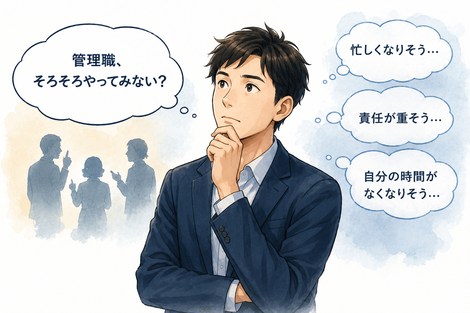 ChatGPT Image 2026年7月24日 14_27_10.png