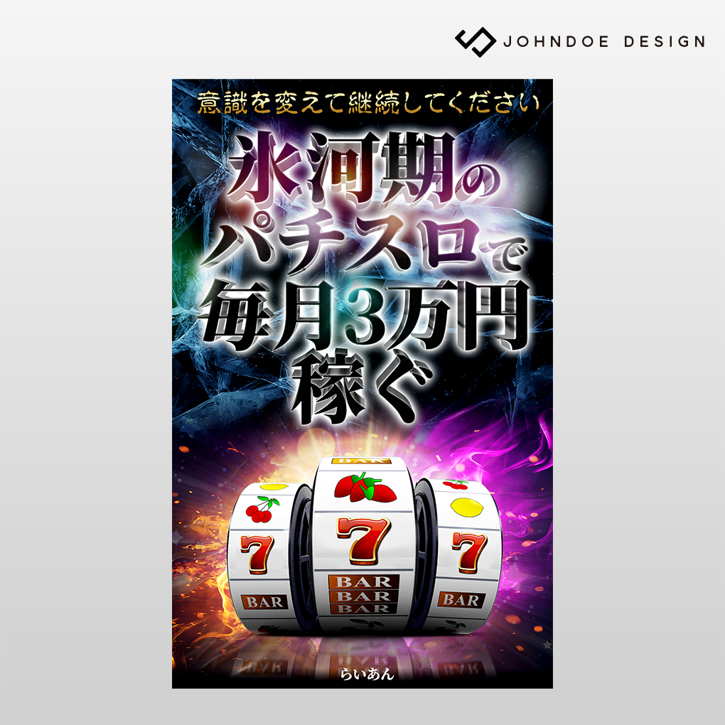 共通2.jpg