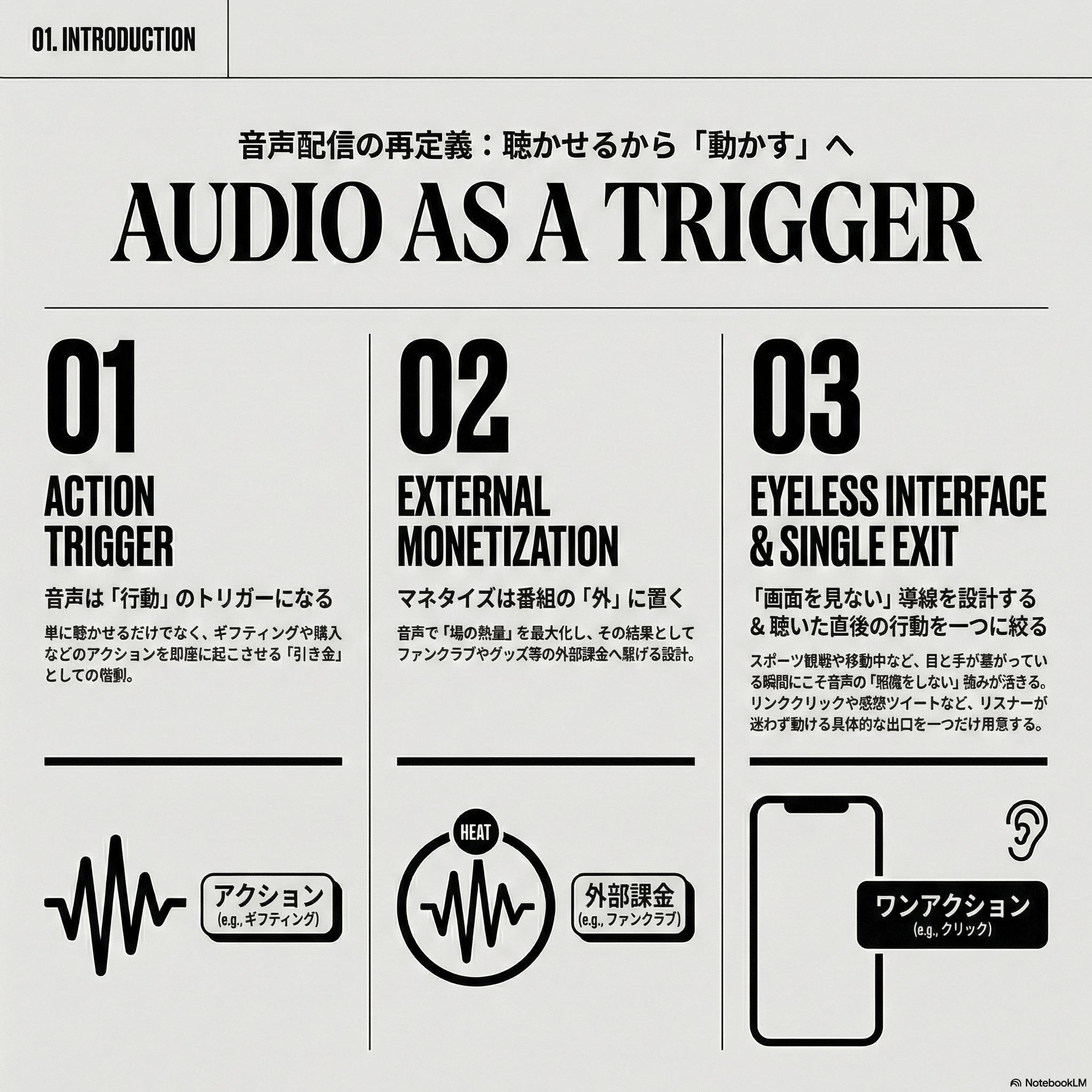 n6e83780d0bc0_1771062867-URQexHOpXA7G69T8yvkgYh2C.png