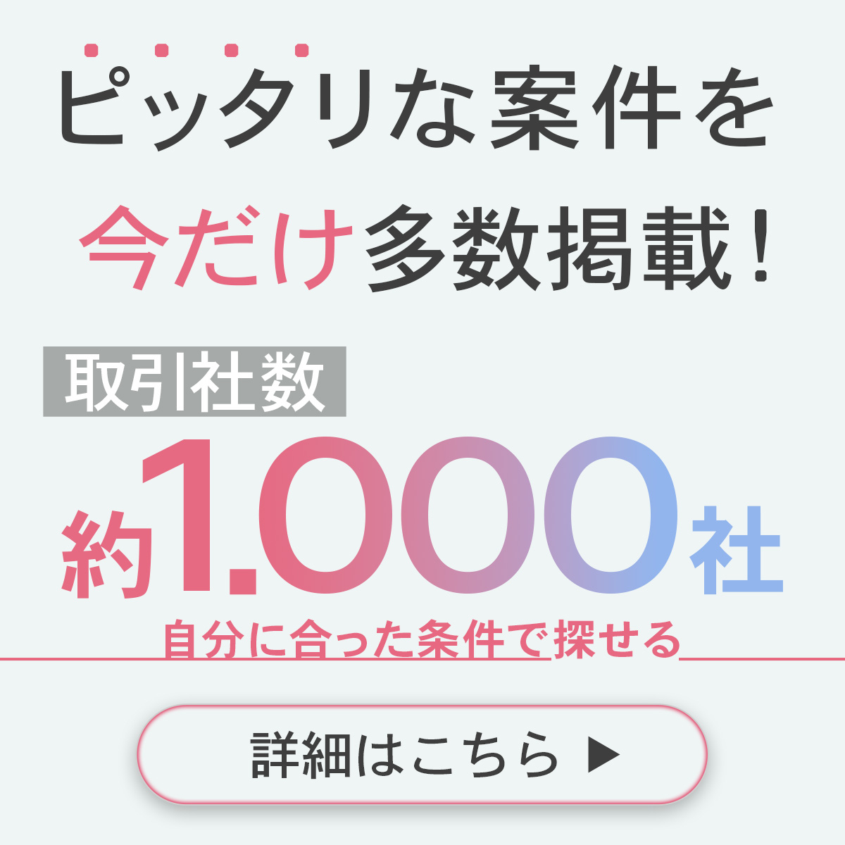 241104アートボード 1.jpg