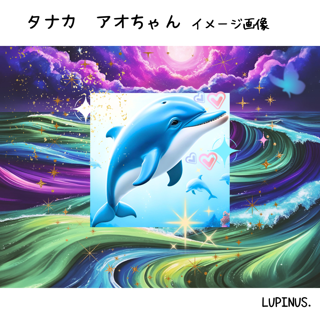 名称未設定のデザインのコピー (1).png