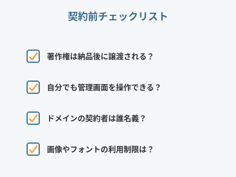 03.png