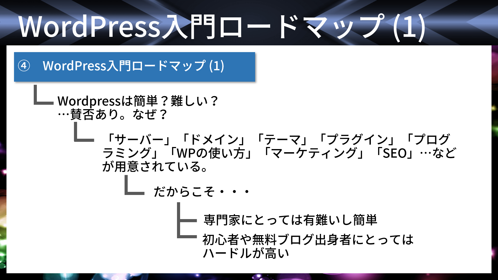 20240902-5.png