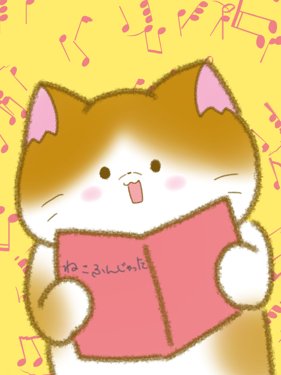 7.1童謡の日.jpg