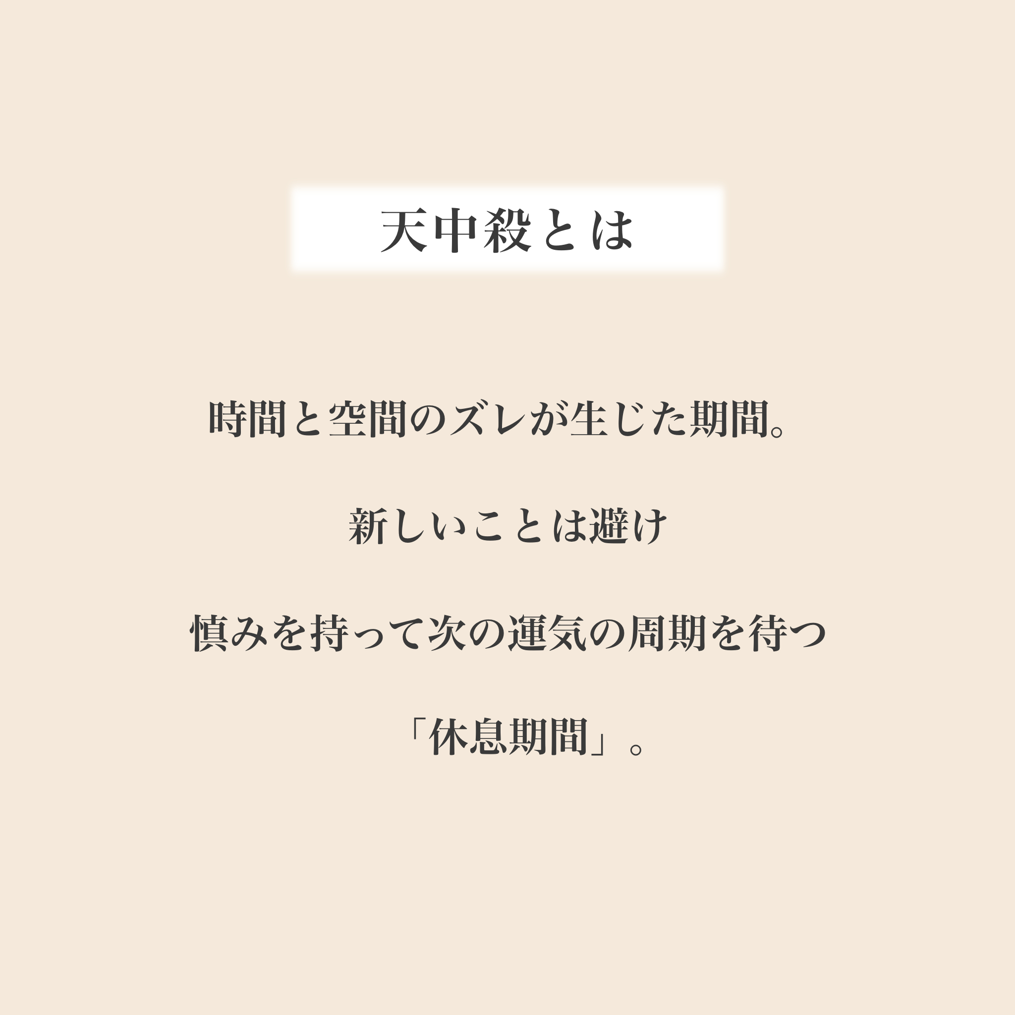 名称未設定のアートワーク 2.png