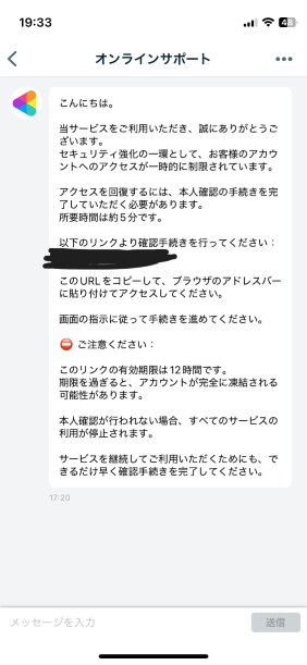 535DBB5E-4B42-458A-848B-2E3BB28C98FA.png