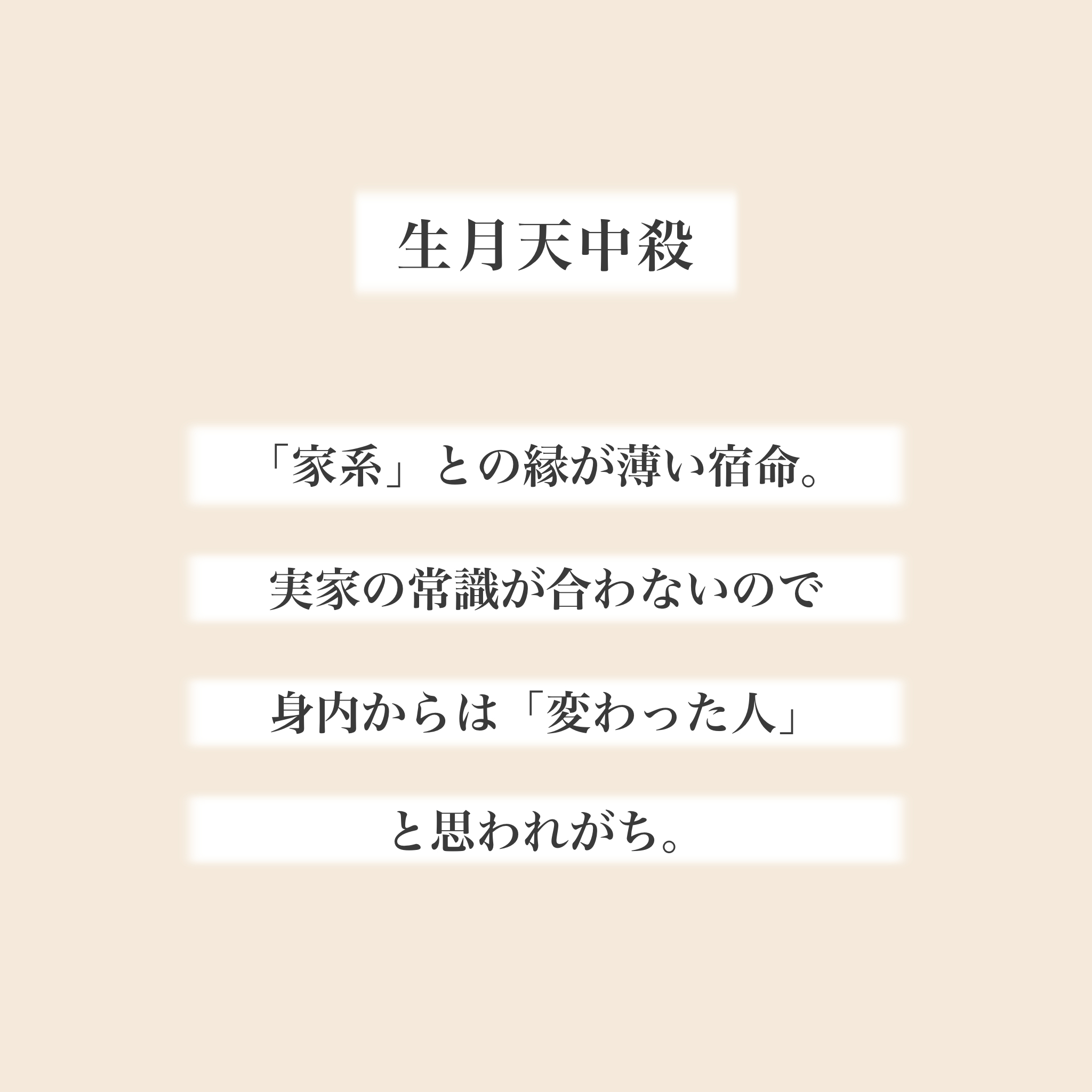 名称未設定のアートワーク 1.png