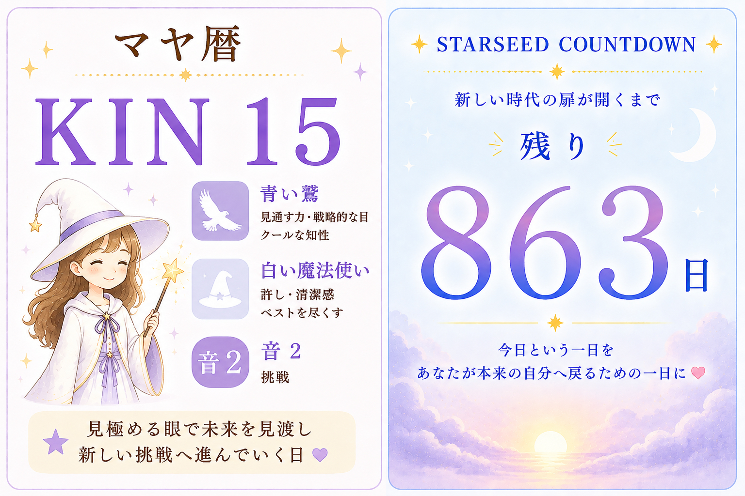 15.png