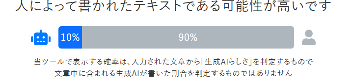 タイトルなし.png