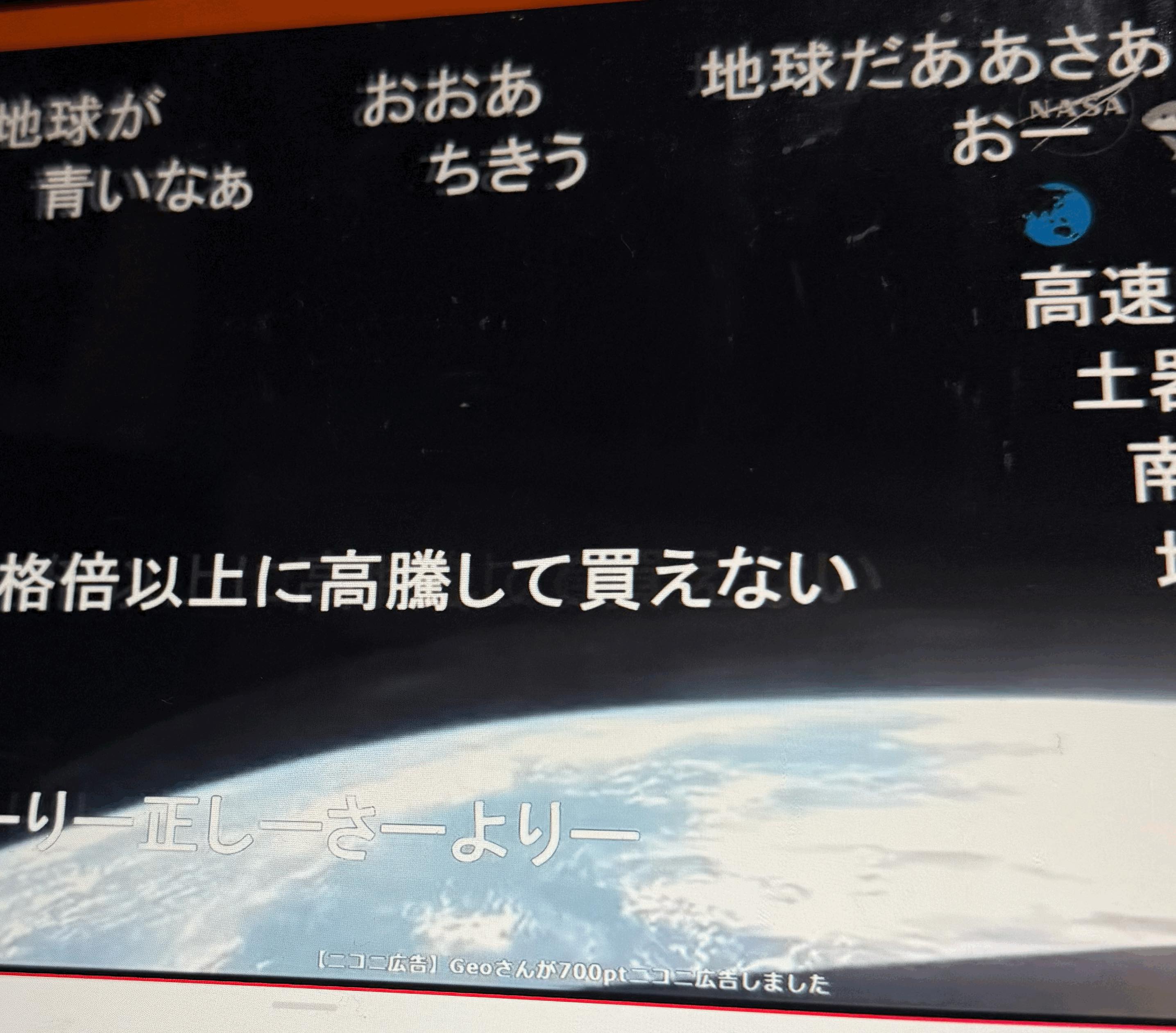 tempImage2rGA1M.gif