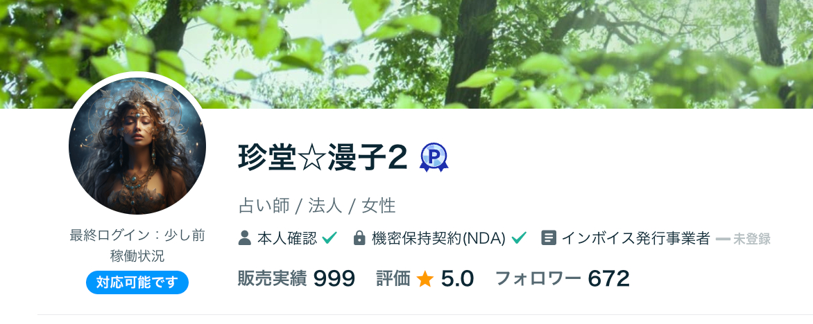 スクリーンショット 2025-02-14 7.38.26.png