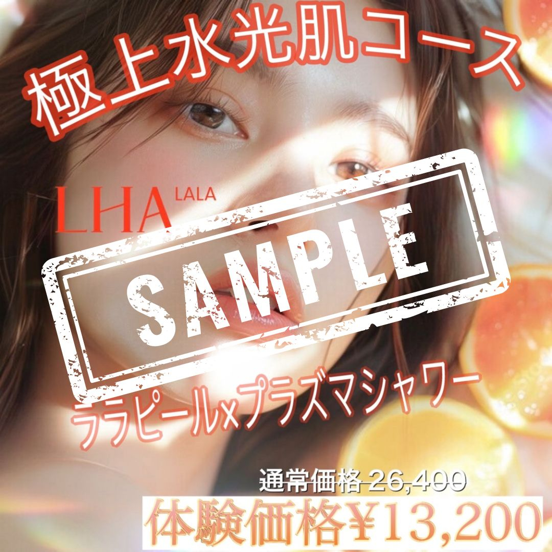 写真　シンプル　紹介　Instagram投稿　 (9).jpg