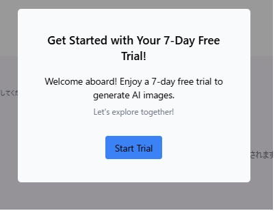 dall-e3-tryal 7day free.jpg
