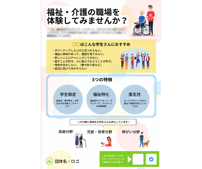 picture_pc_e393af6c3f196c1827306eefd5f1003f.png