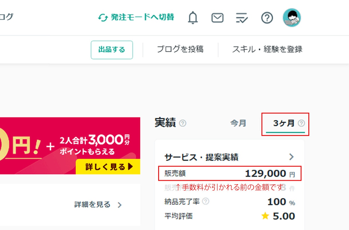 アートボード 4.jpg