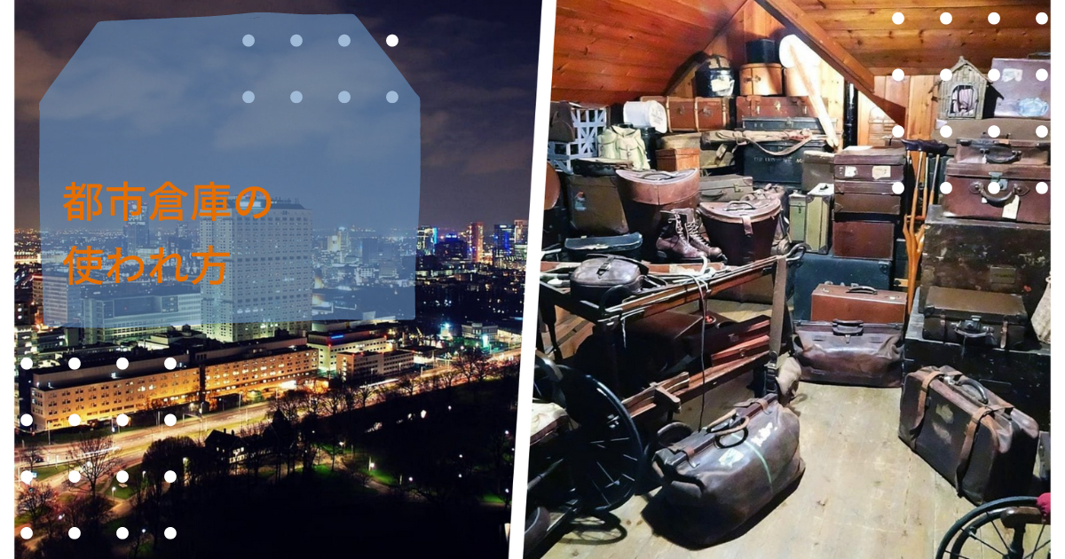 はてなブログ　アイキャッチ画像　はてブ　Blog (100).png