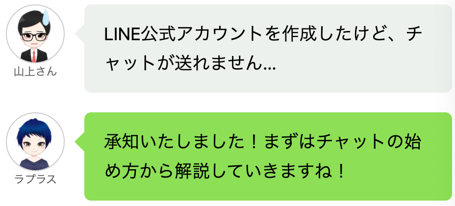 Screenshot at Jul 24 08-30-05.png