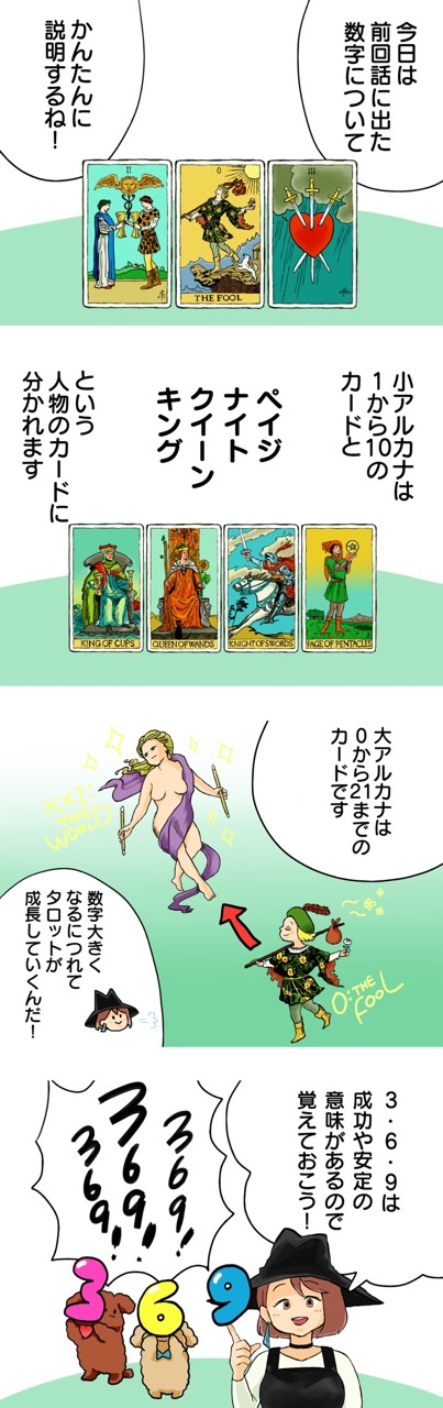 4.JPG