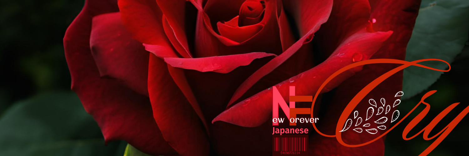 A rainbow hangs over every musical flower. From Japan, I send you my heartfelt thanks and blessings on your musical.png