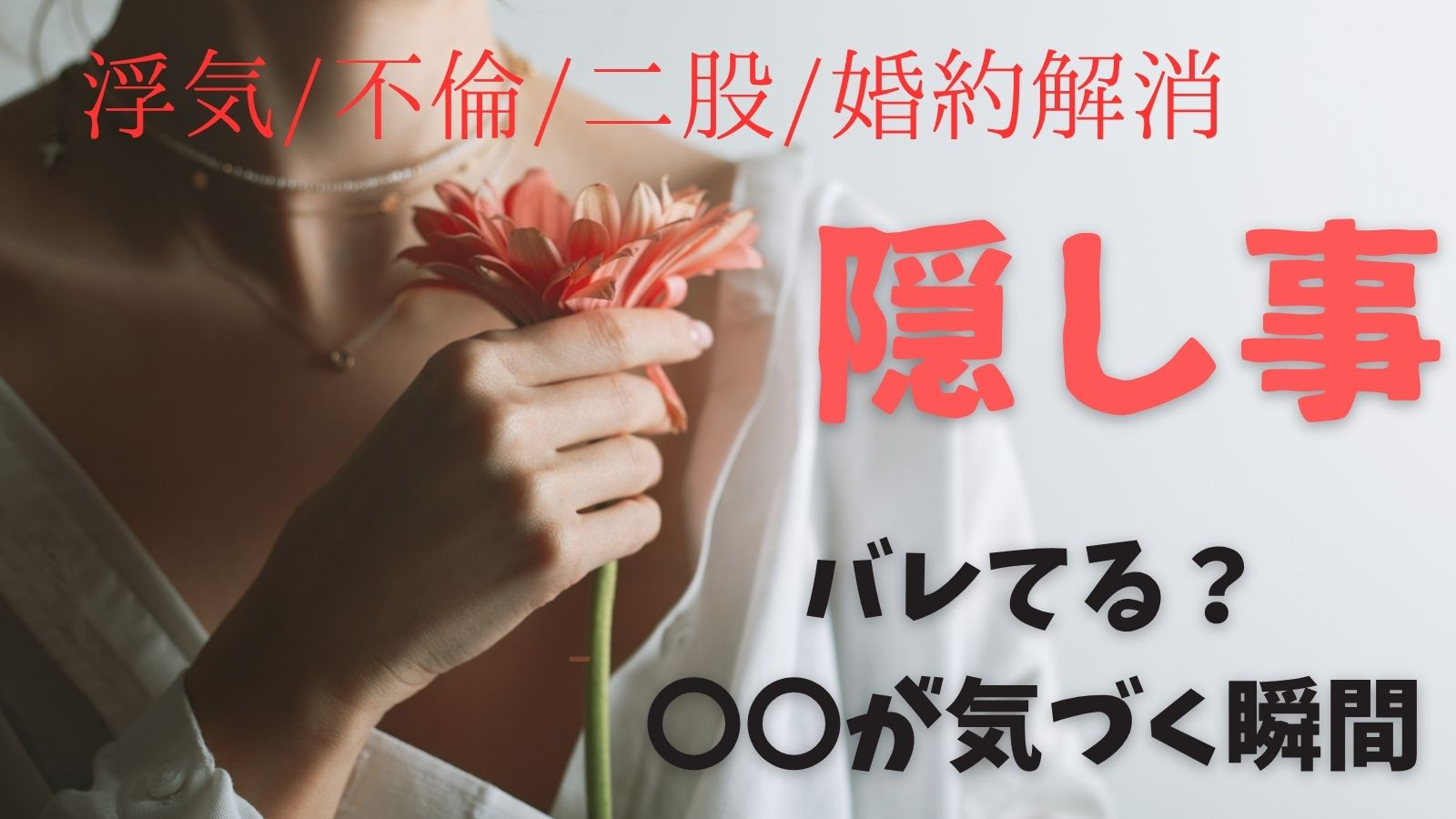 名称未設定 (Twitter投稿) (17).jpg