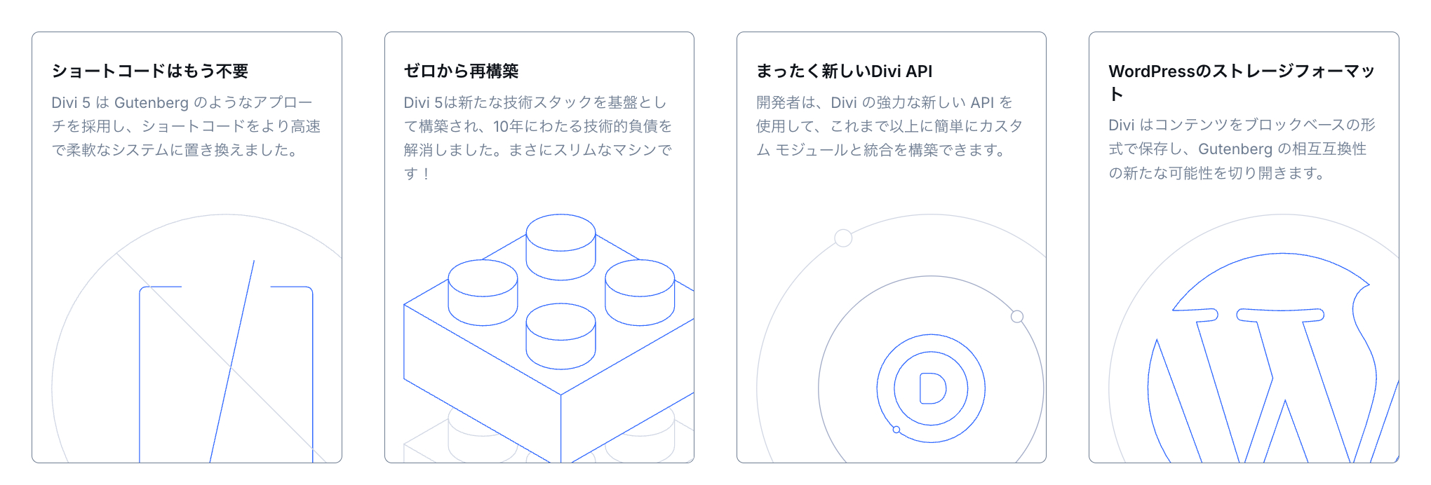 スクリーンショット 2025-11-04 14.42.42.png