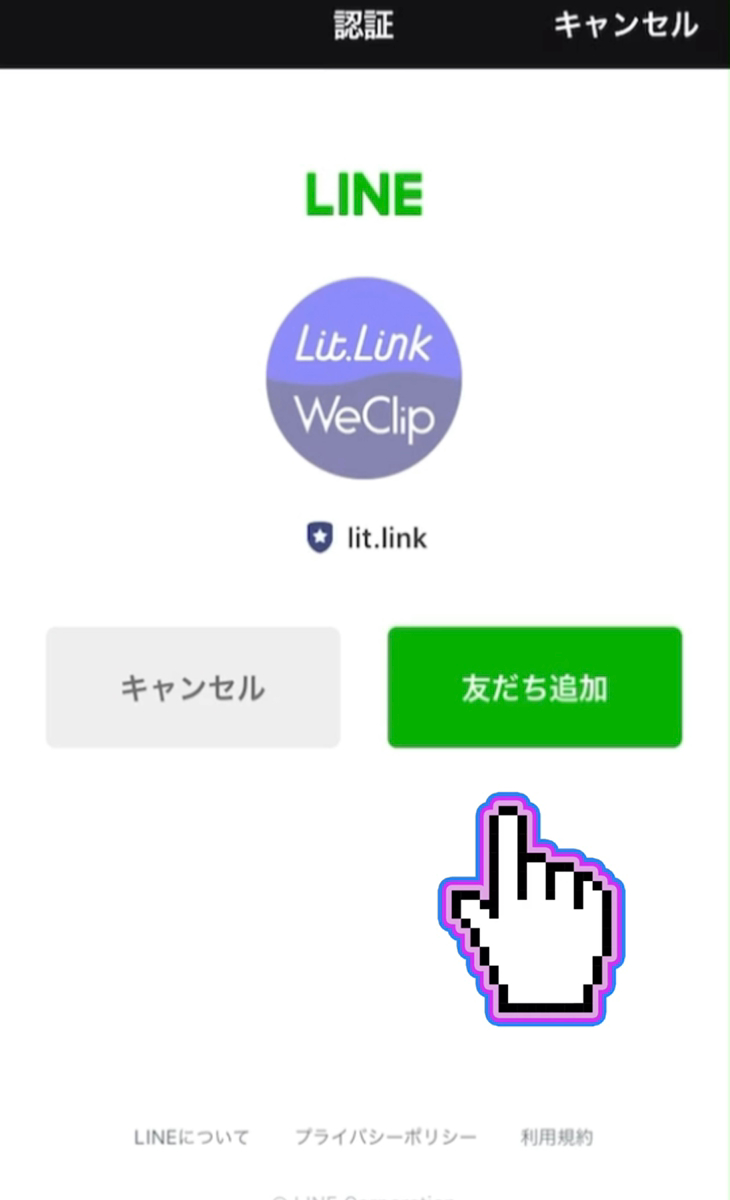 IMG_9552.PNG