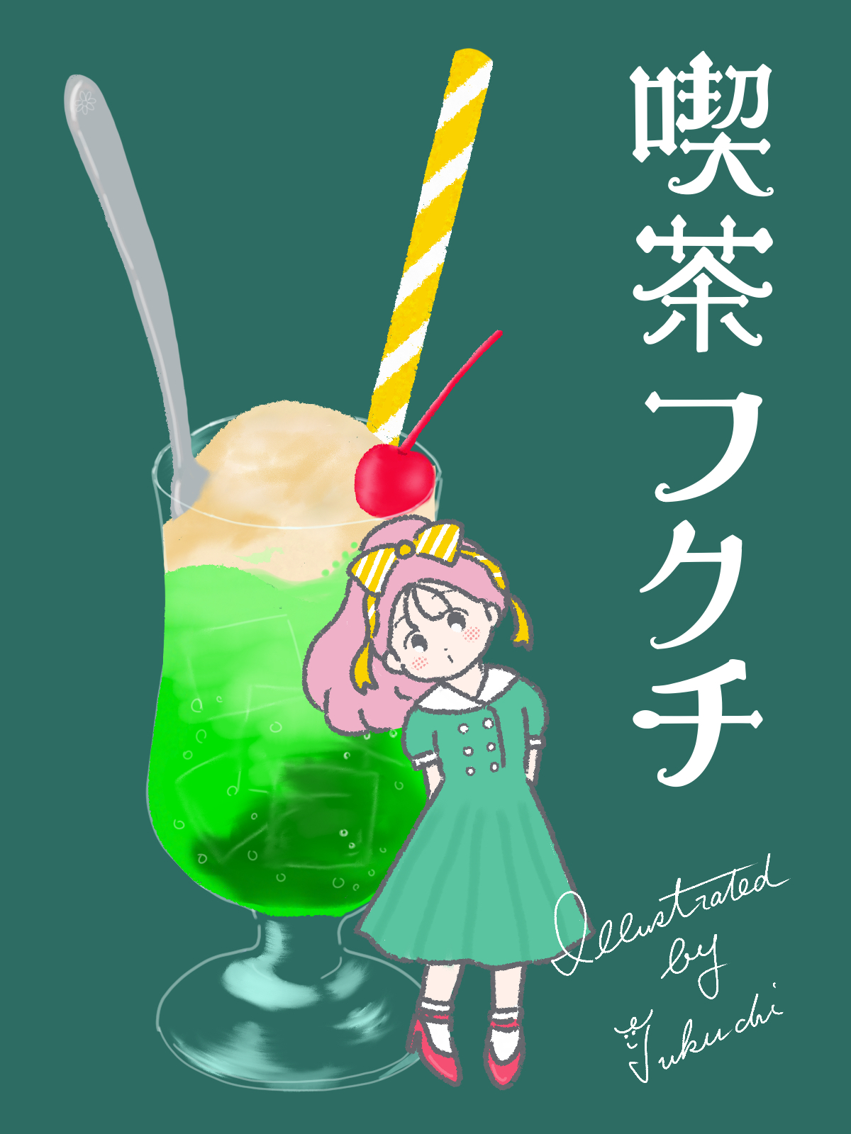 IMG_5457.PNG