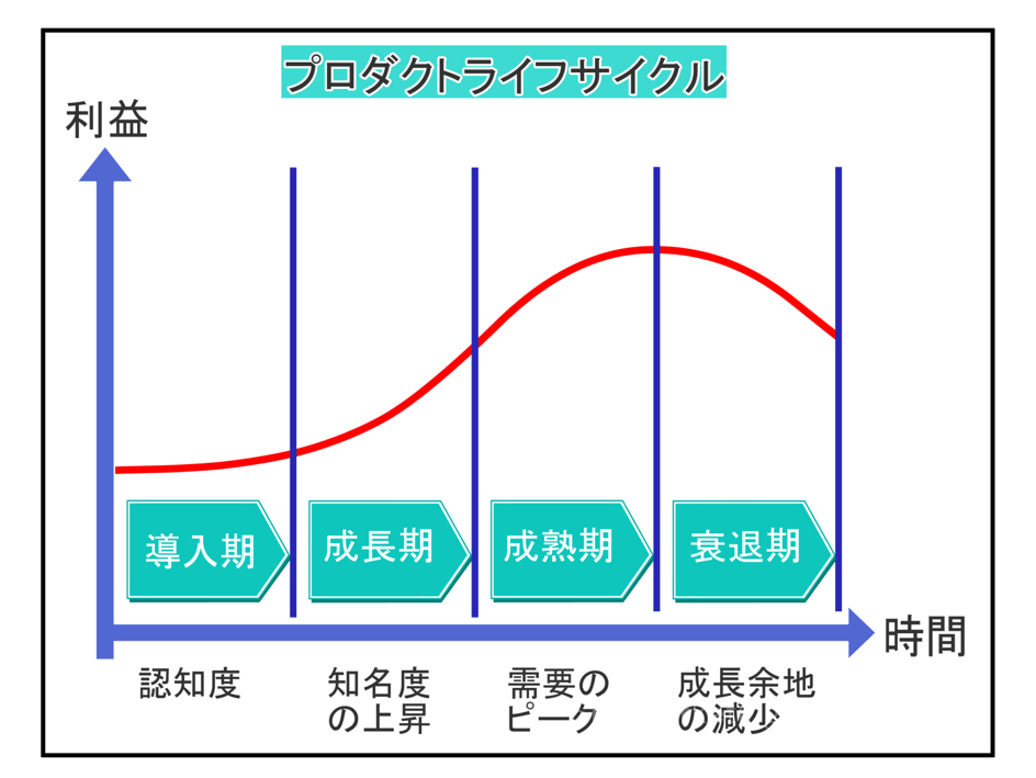 11 (NXPowerLite Copy).png