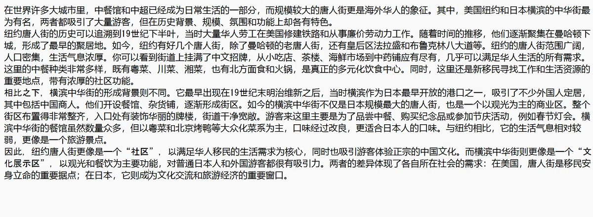 1757121474-02G9pHlSZVMh4CwtAyr3OmaY.png